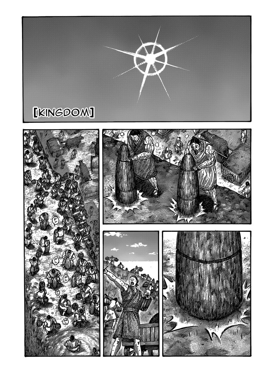 Kingdom Chapter 402 — page 1