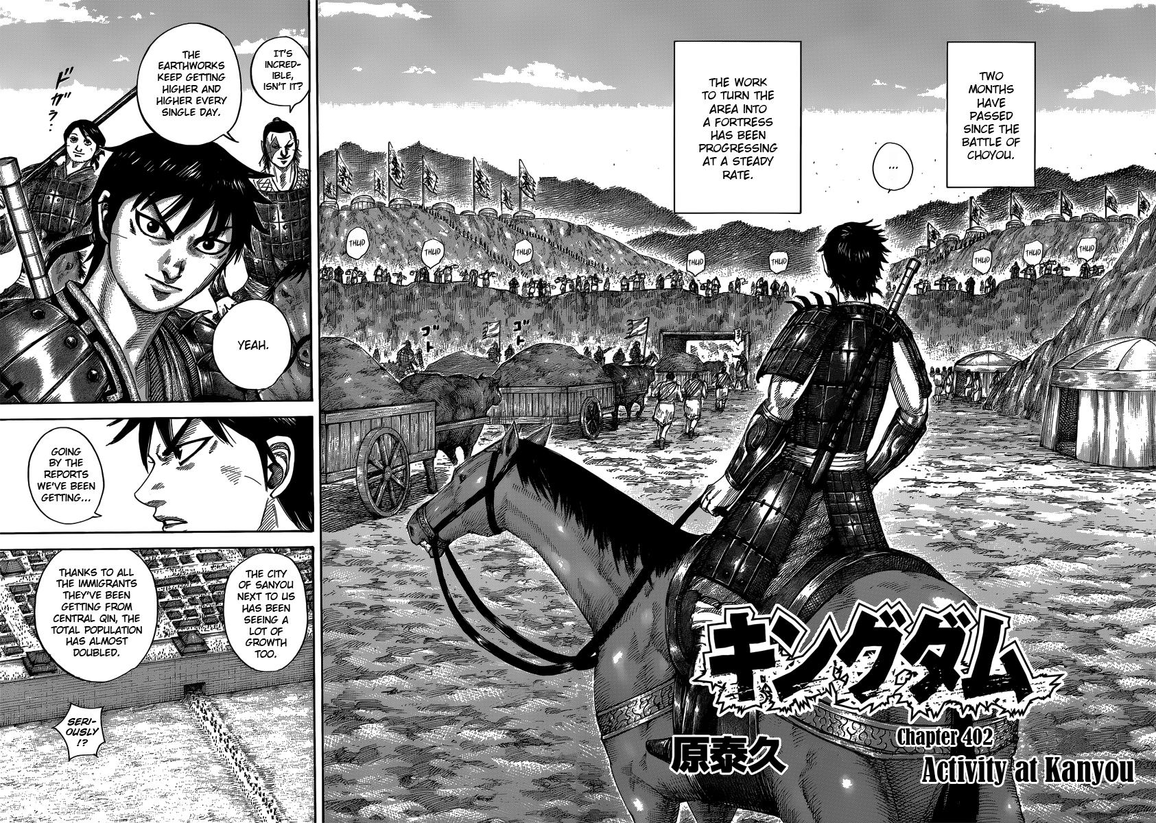 Kingdom Chapter 402 — page 2