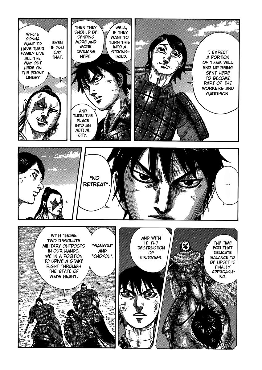 Kingdom Chapter 402 — page 3