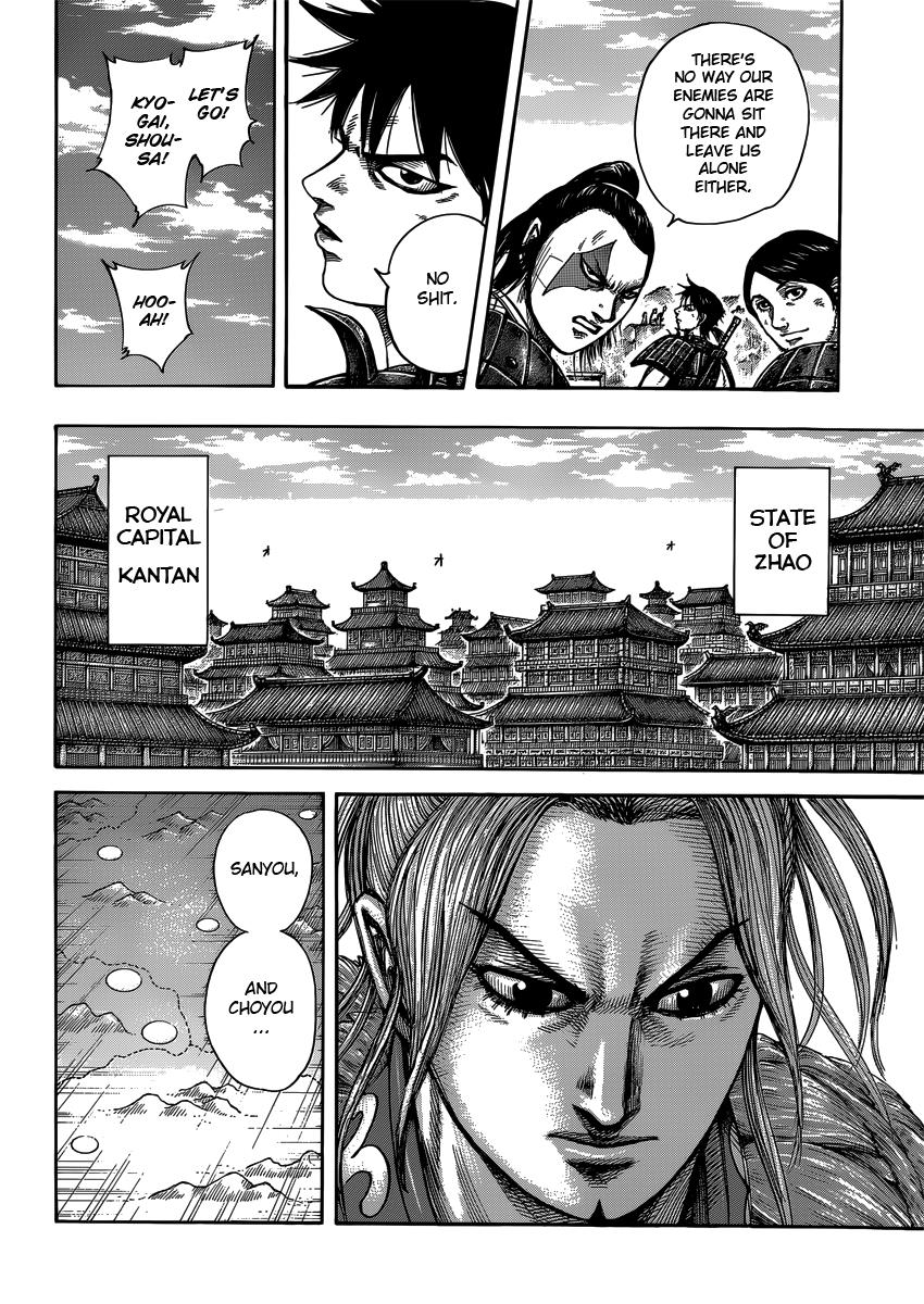 Kingdom Chapter 402 — page 5