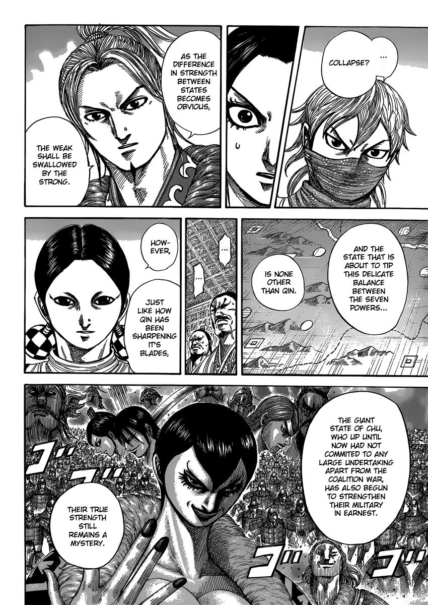 Kingdom Chapter 402 — page 7