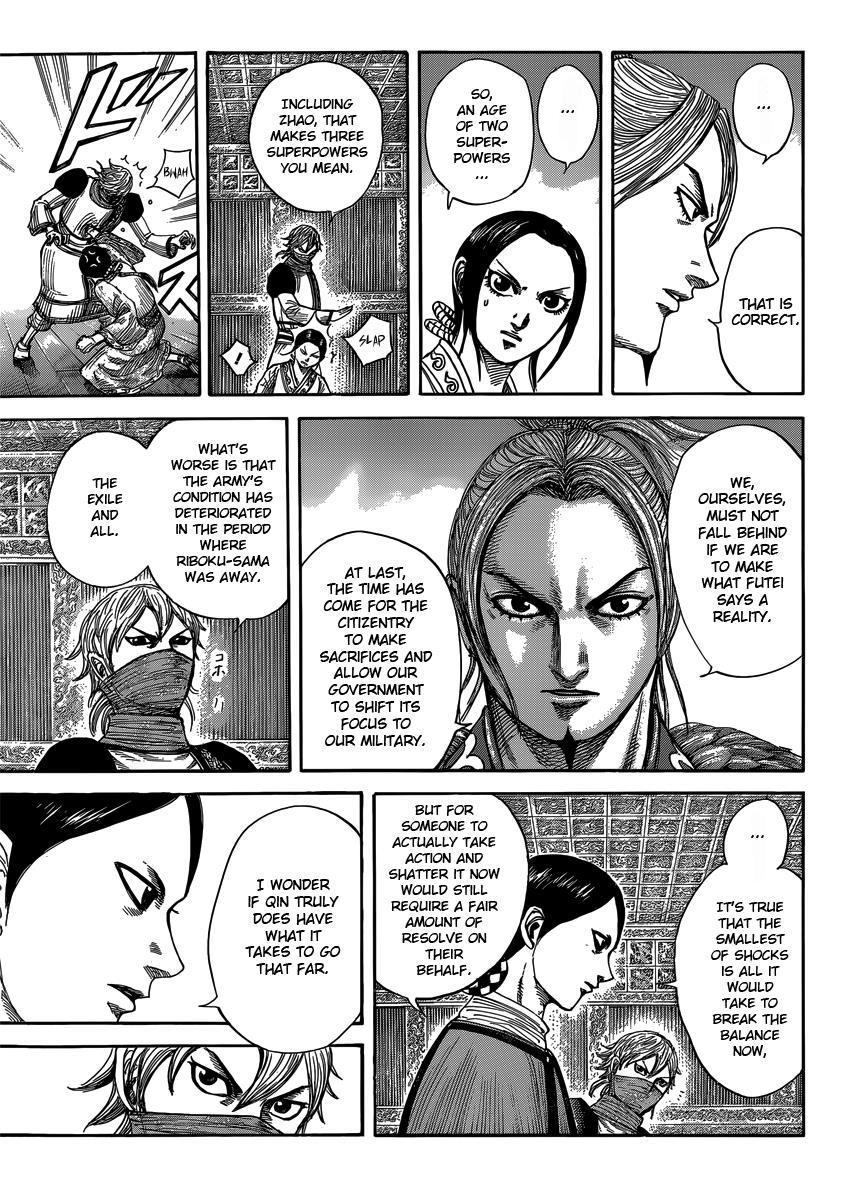Kingdom Chapter 402 — page 8