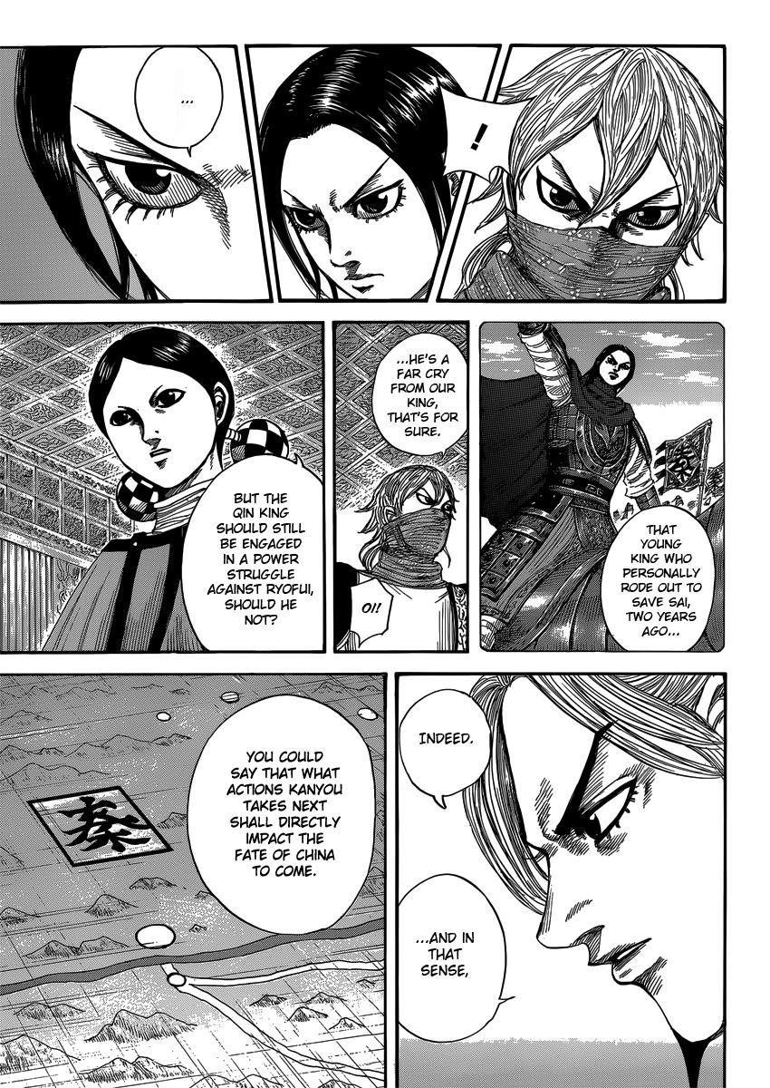 Kingdom Chapter 402 — page 10