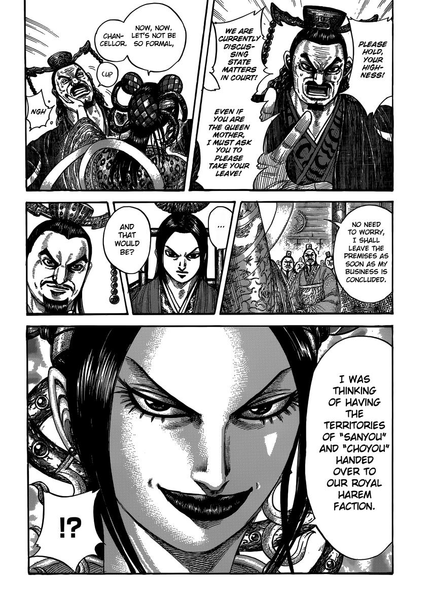 Kingdom Chapter 402 — page 16