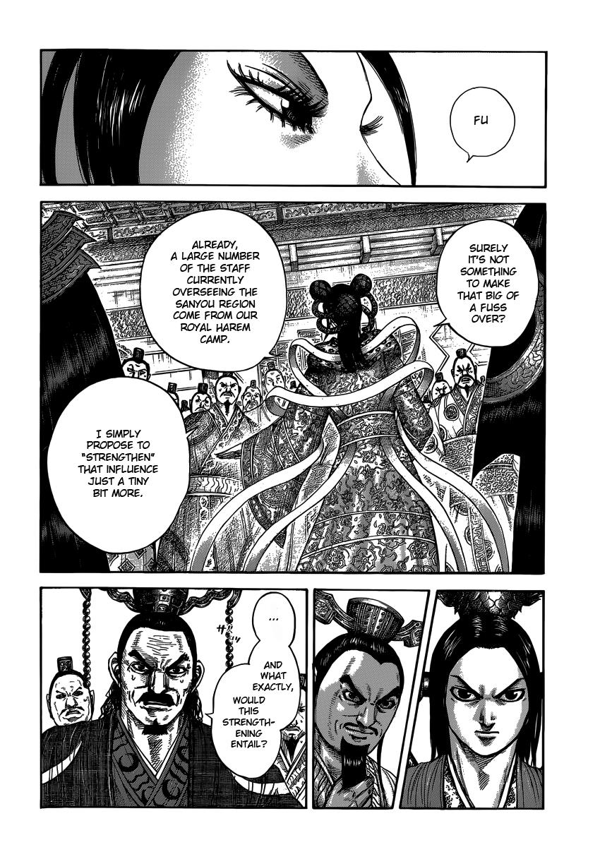 Kingdom Chapter 403 — page 2