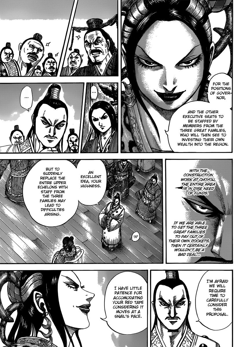Kingdom Chapter 403 — page 3