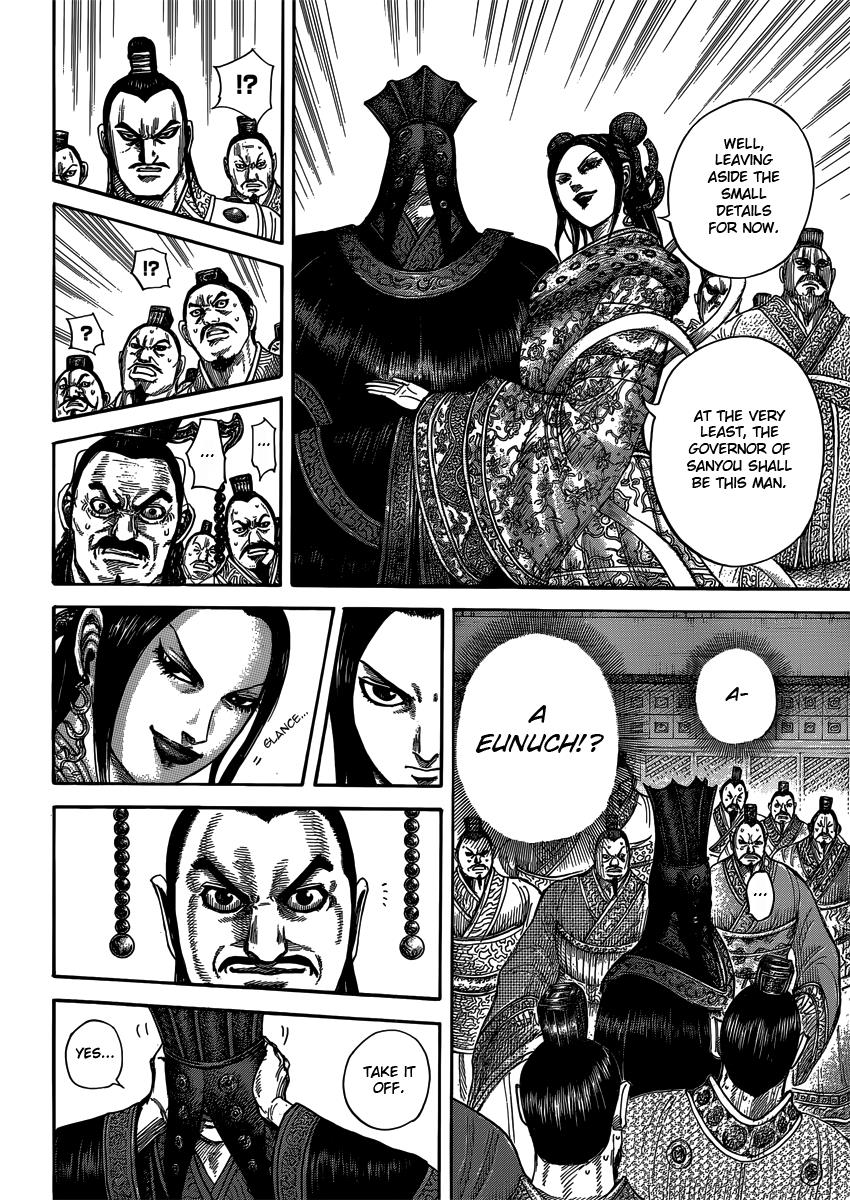 Kingdom Chapter 403 — page 4