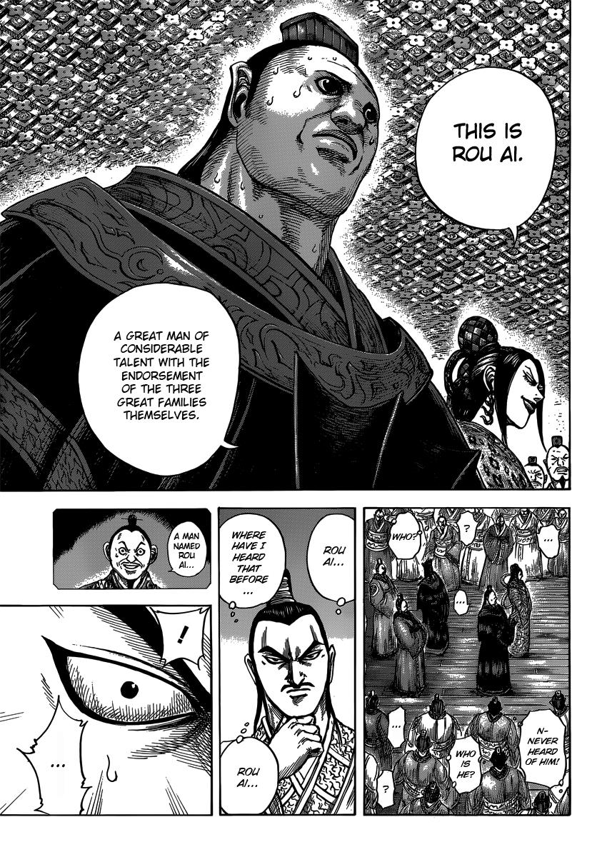 Kingdom Chapter 403 — page 5