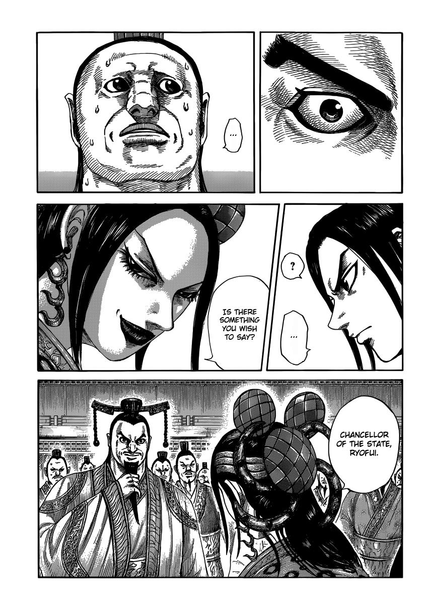 Kingdom Chapter 403 — page 7