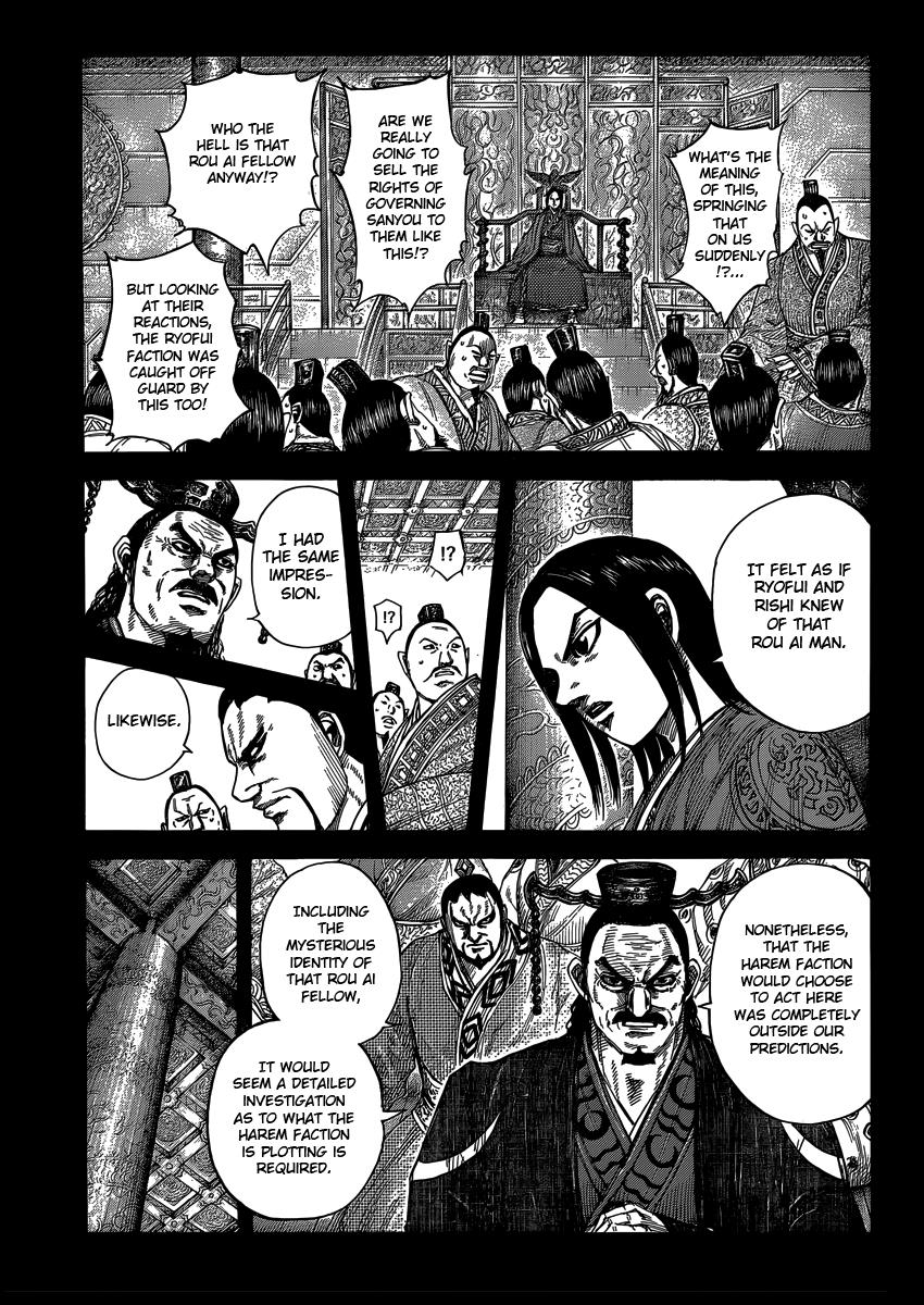 Kingdom Chapter 403 — page 11