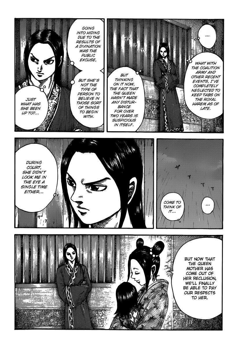 Kingdom Chapter 403 — page 12
