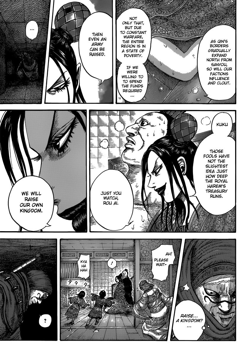 Kingdom Chapter 403 — page 15