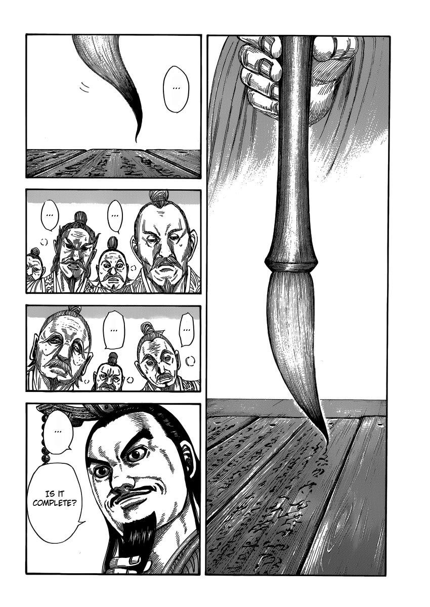 Kingdom Chapter 404 — page 2