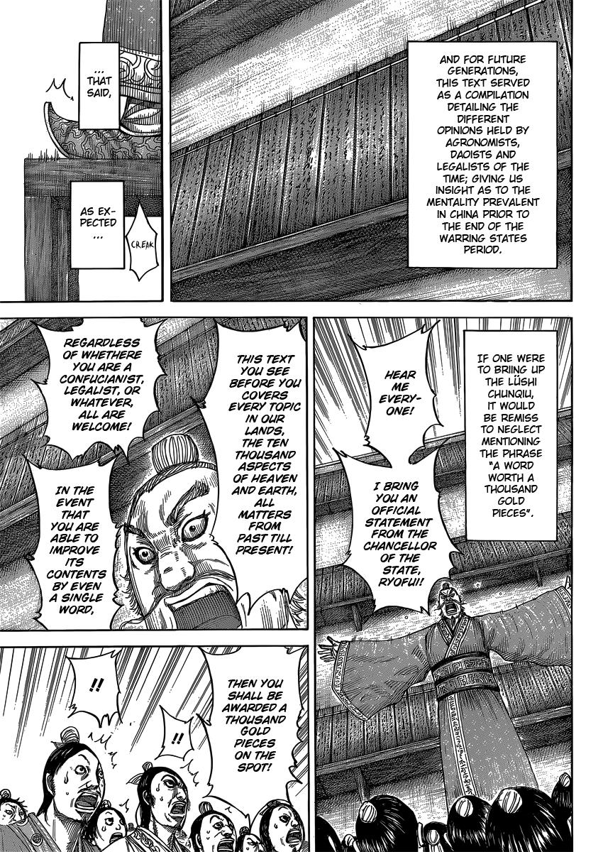 Kingdom Chapter 404 — page 5