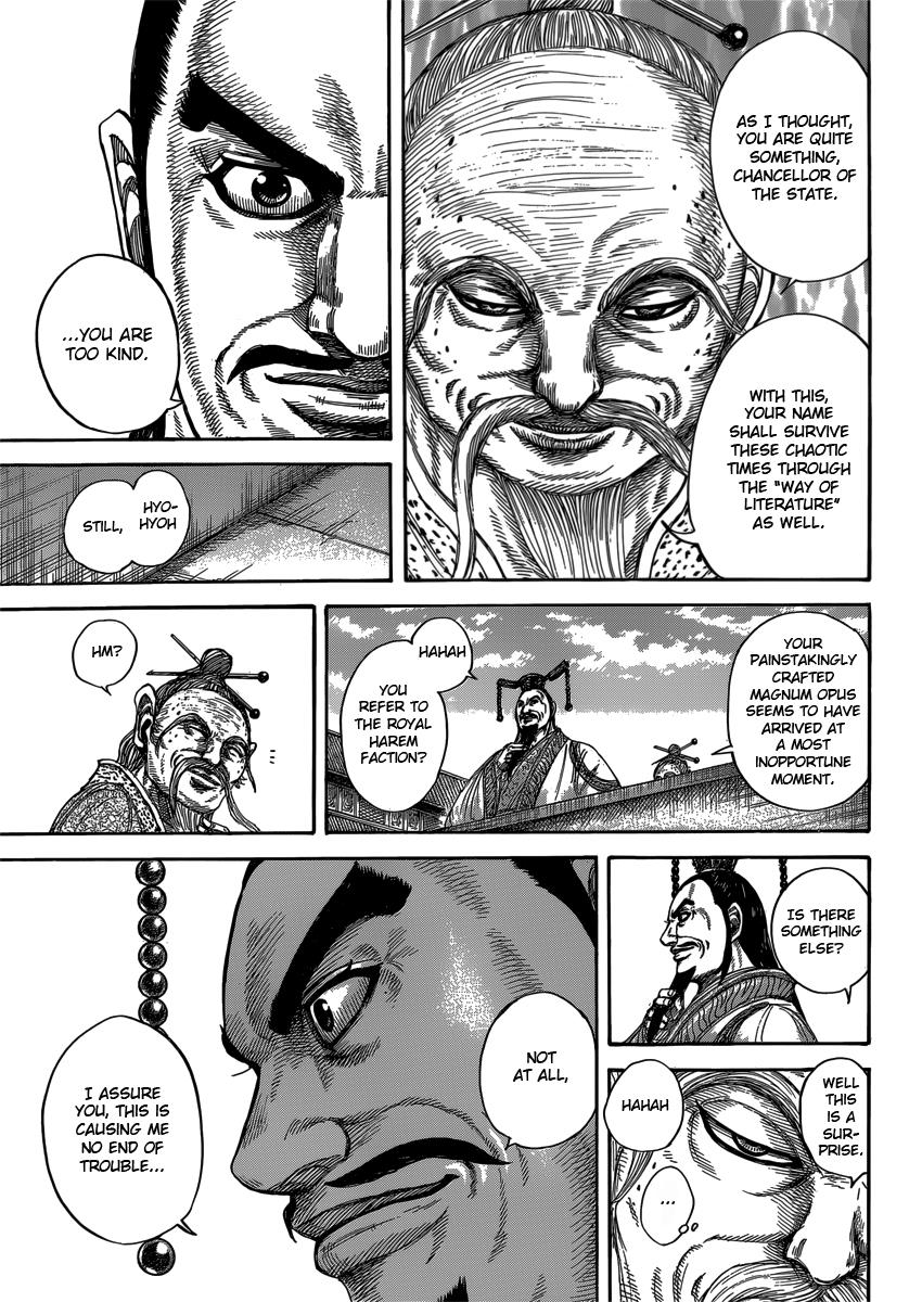 Kingdom Chapter 404 — page 7