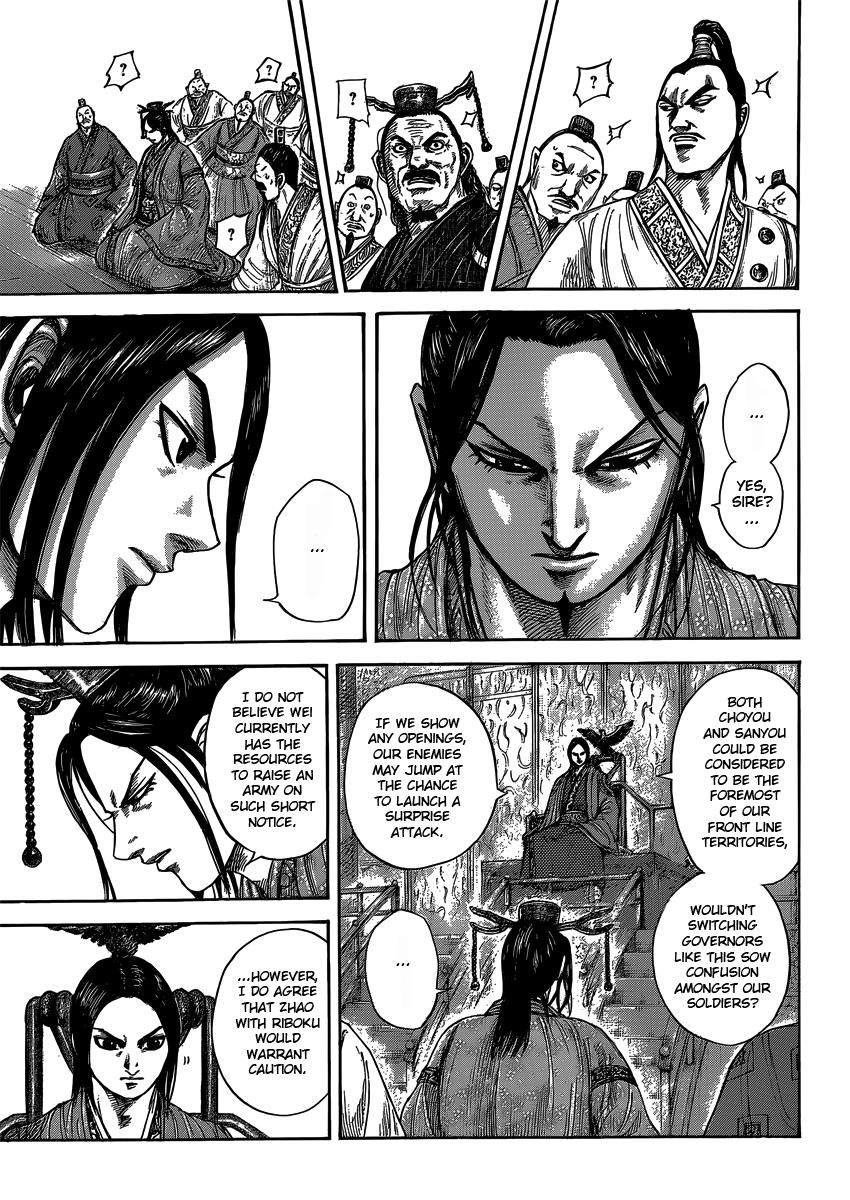 Kingdom Chapter 404 — page 9