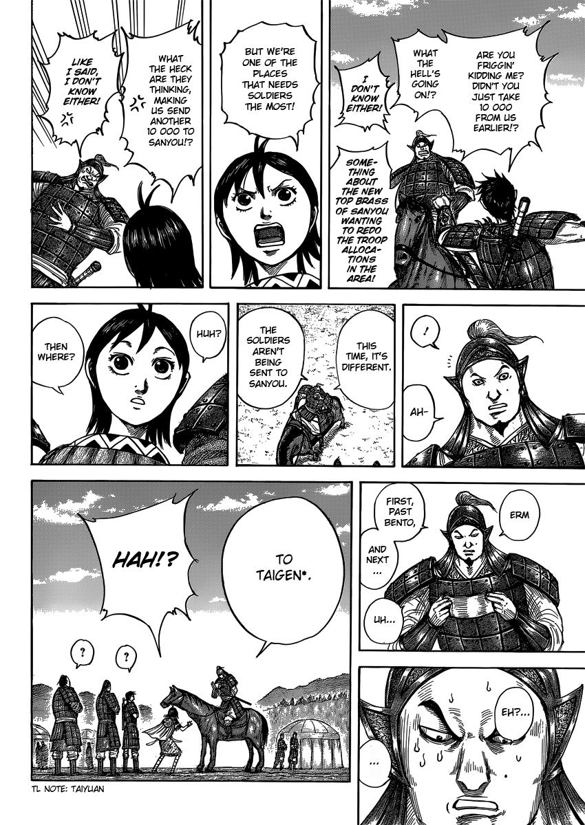 Kingdom Chapter 404 — page 12