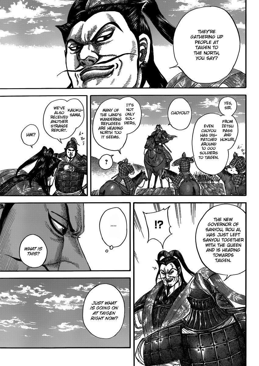 Kingdom Chapter 404 — page 13