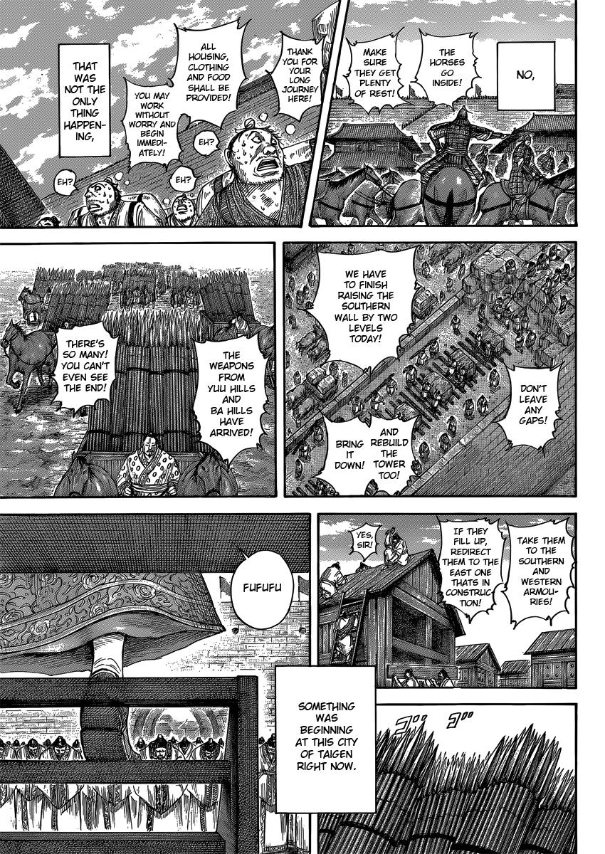 Kingdom Chapter 404 — page 15