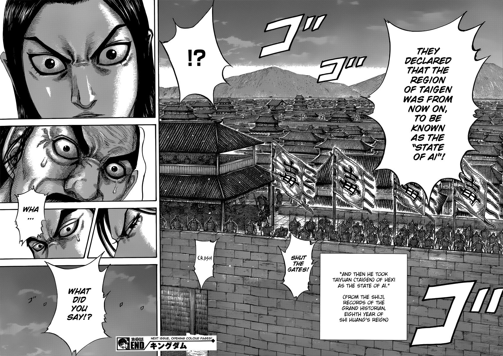 Kingdom Chapter 404 — page 18