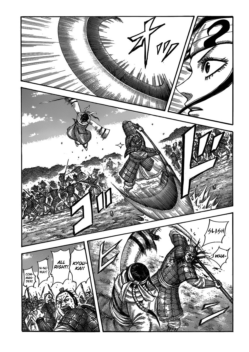Kingdom Chapter 405 — page 2