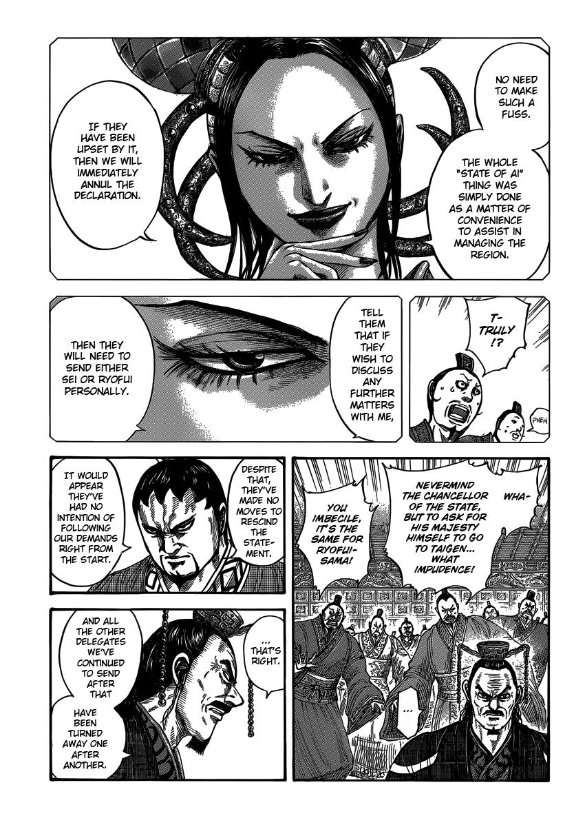 Kingdom Chapter 405 — page 6
