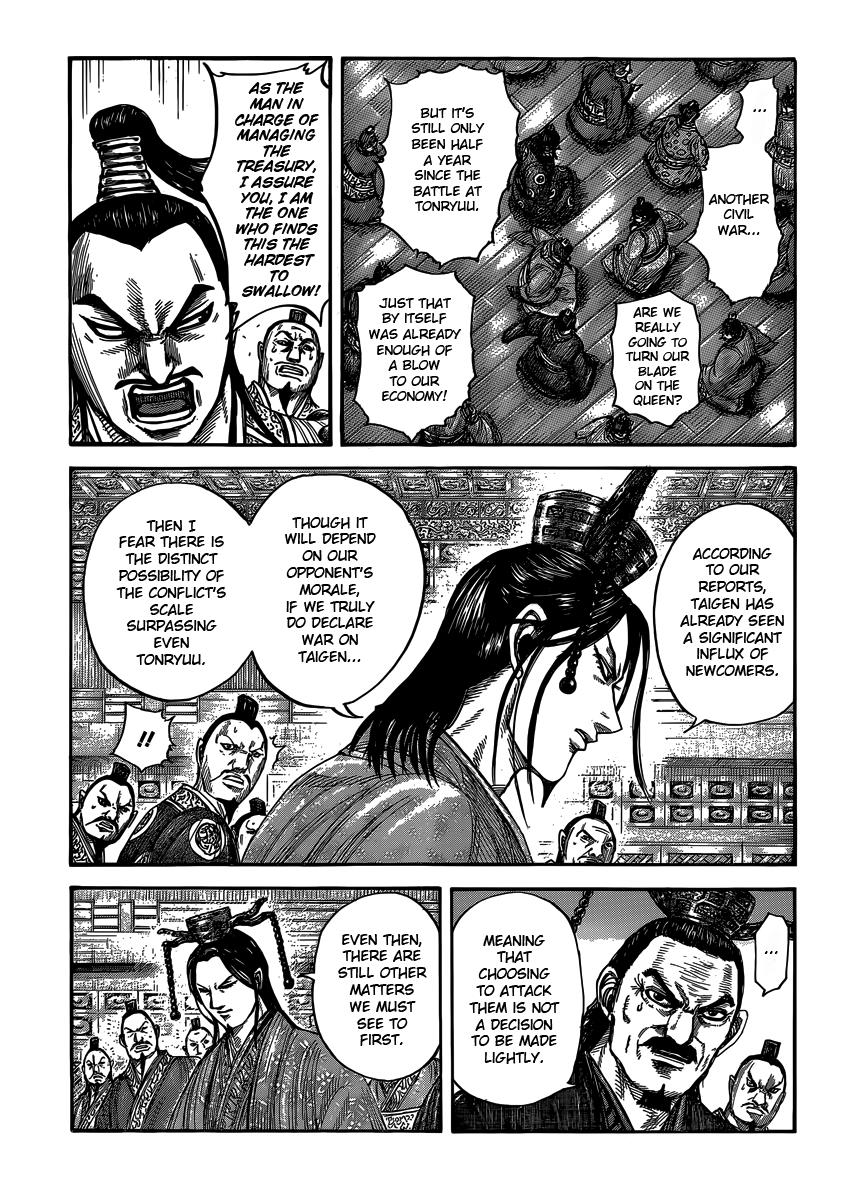 Kingdom Chapter 405 — page 8