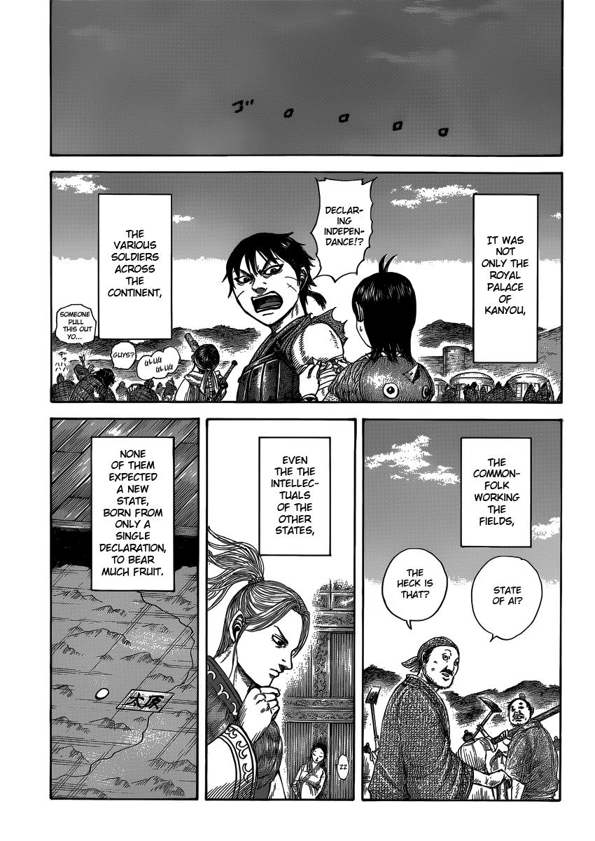 Kingdom Chapter 405 — page 10