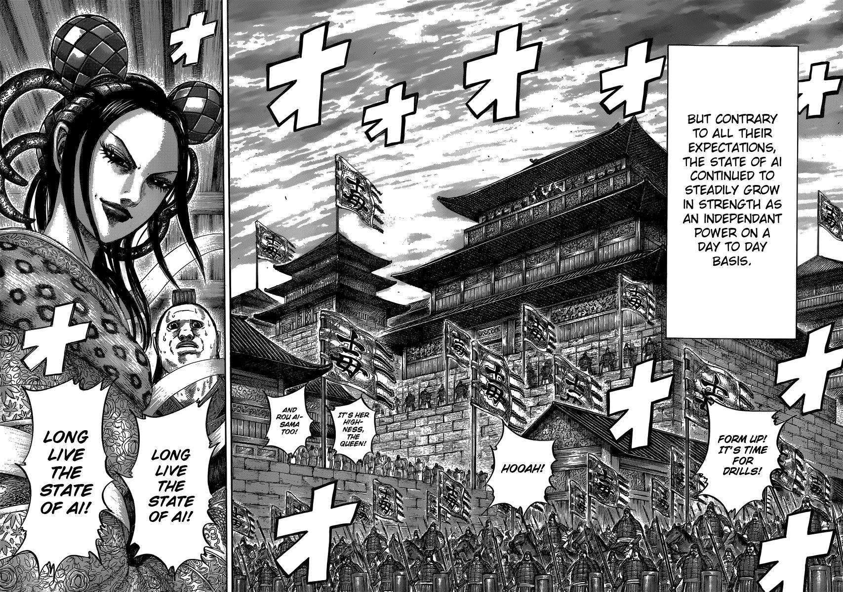 Kingdom Chapter 405 — page 11