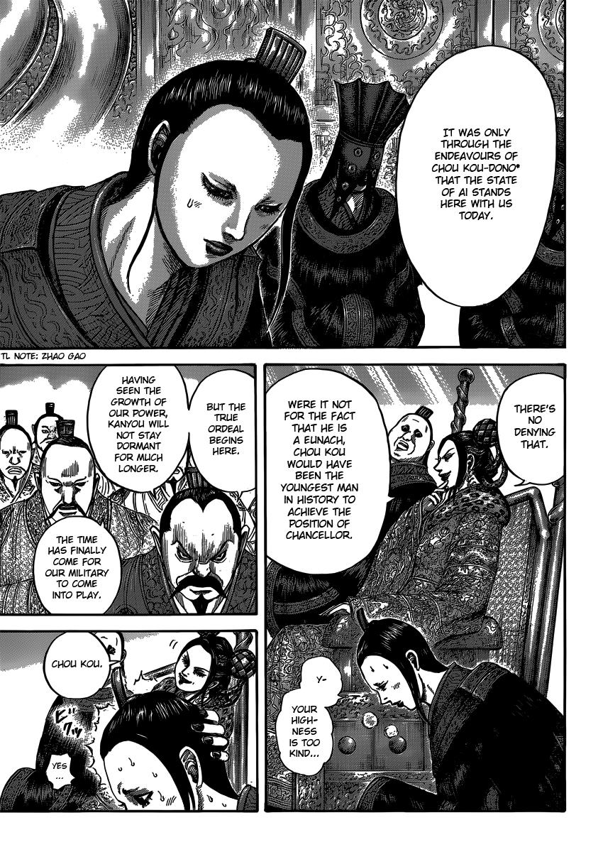 Kingdom Chapter 405 — page 13