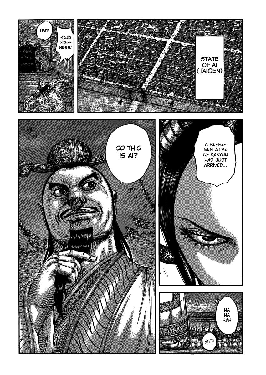 Kingdom Chapter 405 — page 18