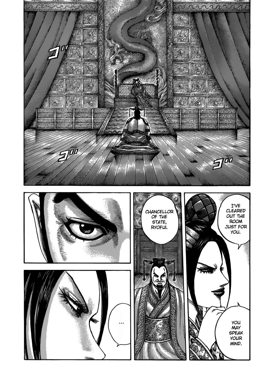 Kingdom Chapter 406 — page 5