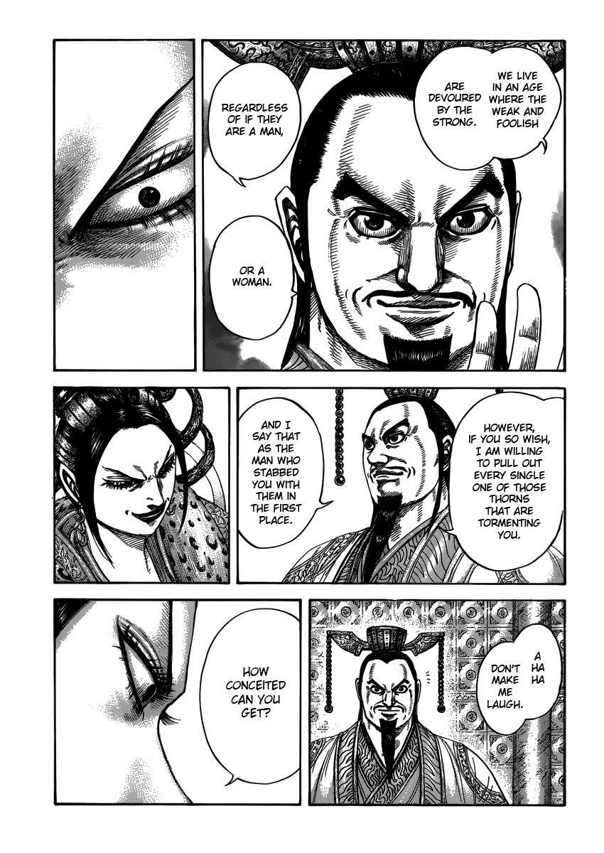 Kingdom Chapter 406 — page 7