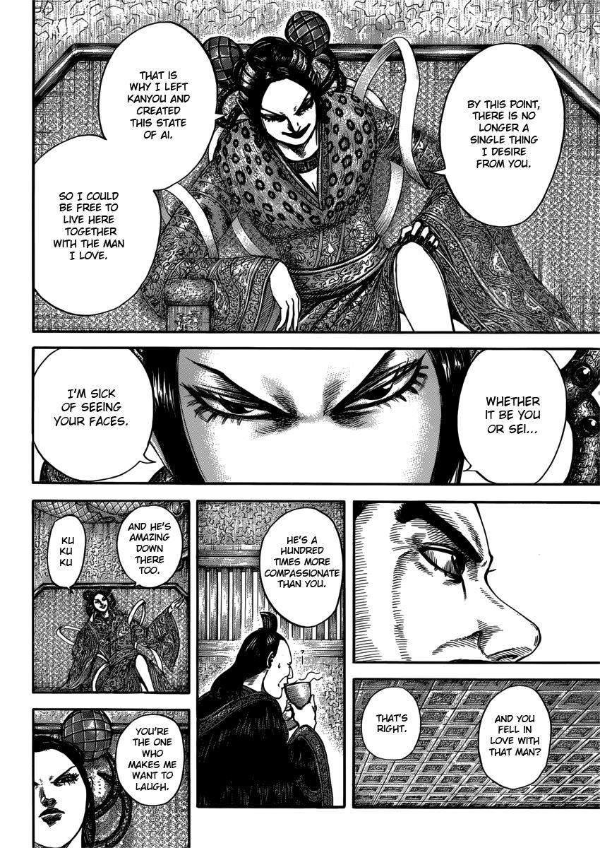 Kingdom Chapter 406 — page 8