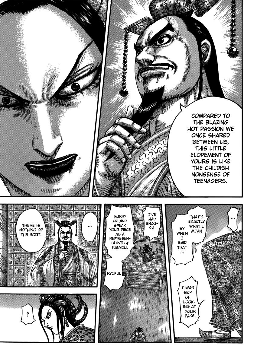 Kingdom Chapter 406 — page 9