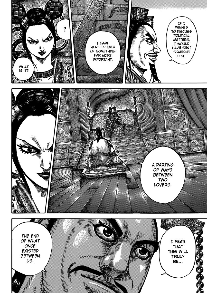 Kingdom Chapter 406 — page 10