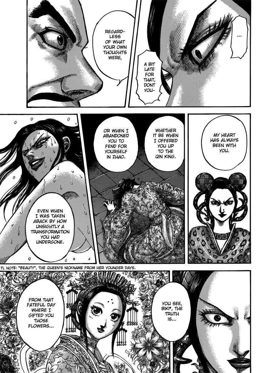 Kingdom Chapter 406 — page 11