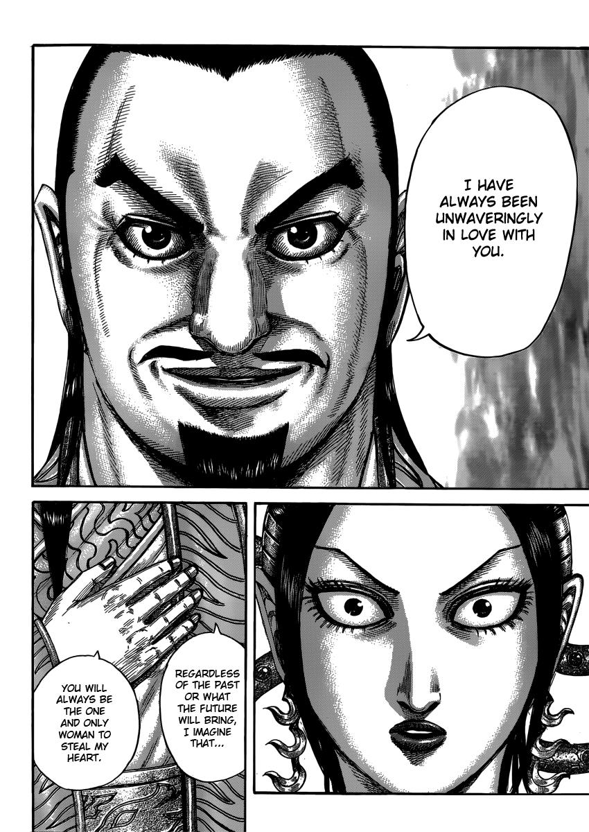 Kingdom Chapter 406 — page 12