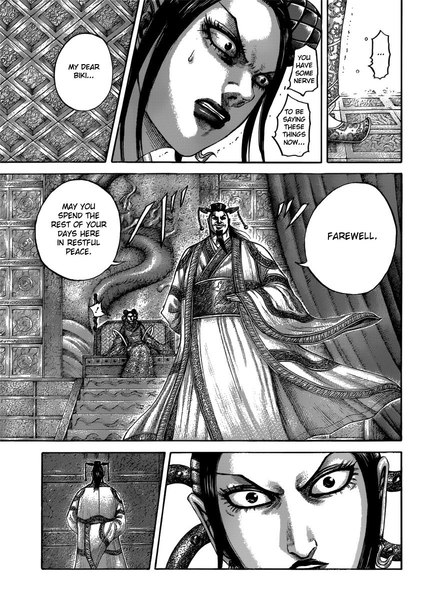 Kingdom Chapter 406 — page 13