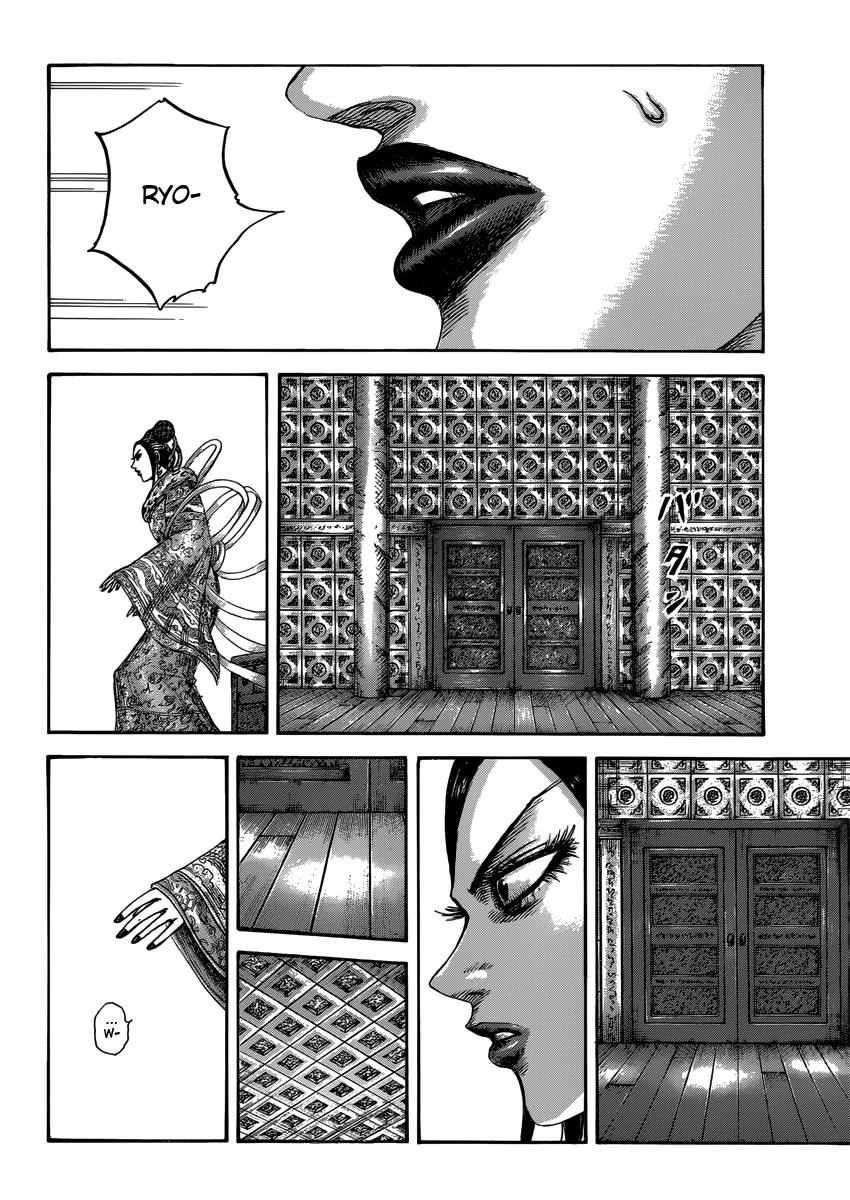 Kingdom Chapter 406 — page 14