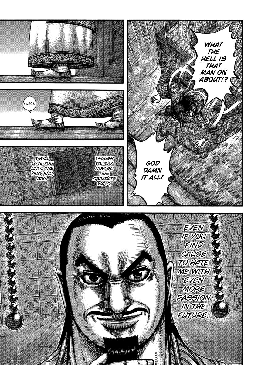 Kingdom Chapter 406 — page 15