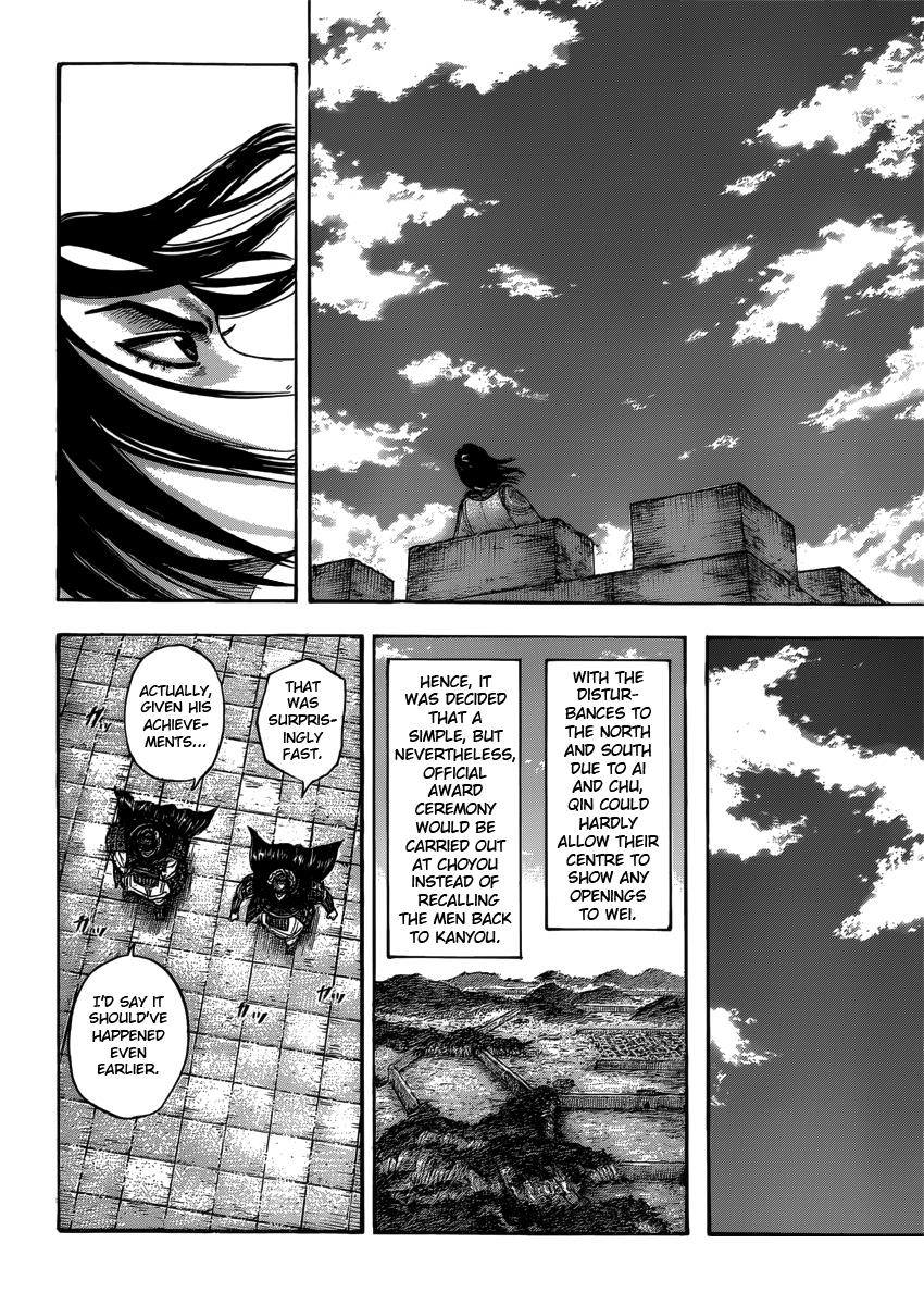Kingdom Chapter 406 — page 16
