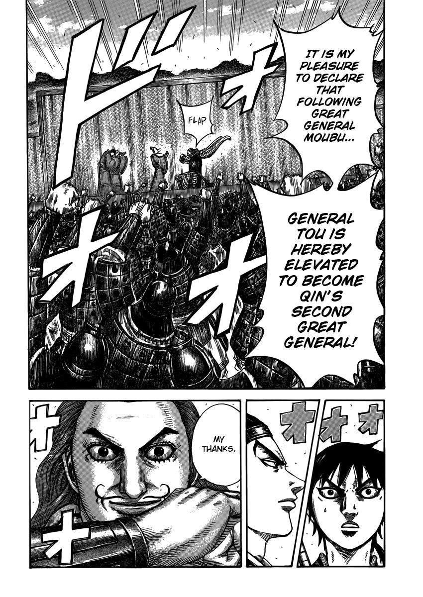 Kingdom Chapter 406 — page 18