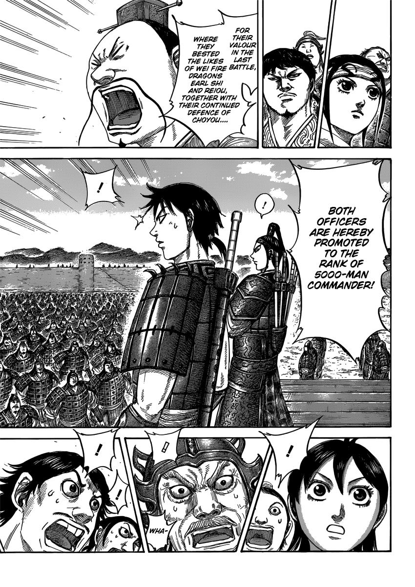 Kingdom Chapter 407 — page 3