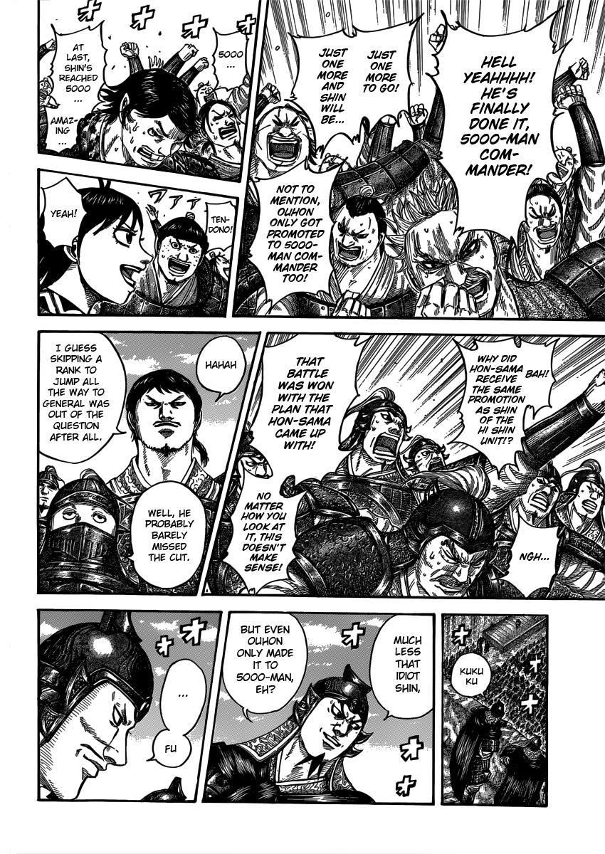 Kingdom Chapter 407 — page 4