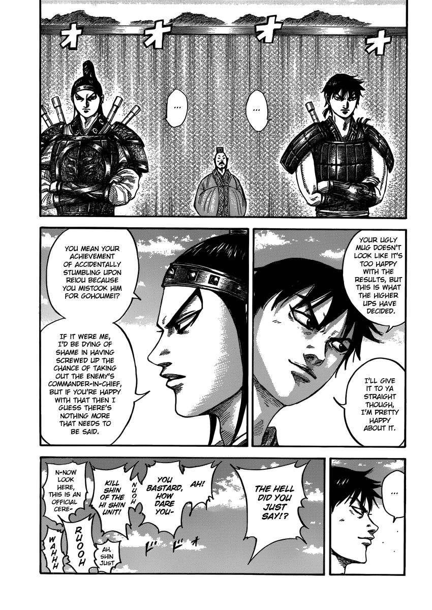 Kingdom Chapter 407 — page 5