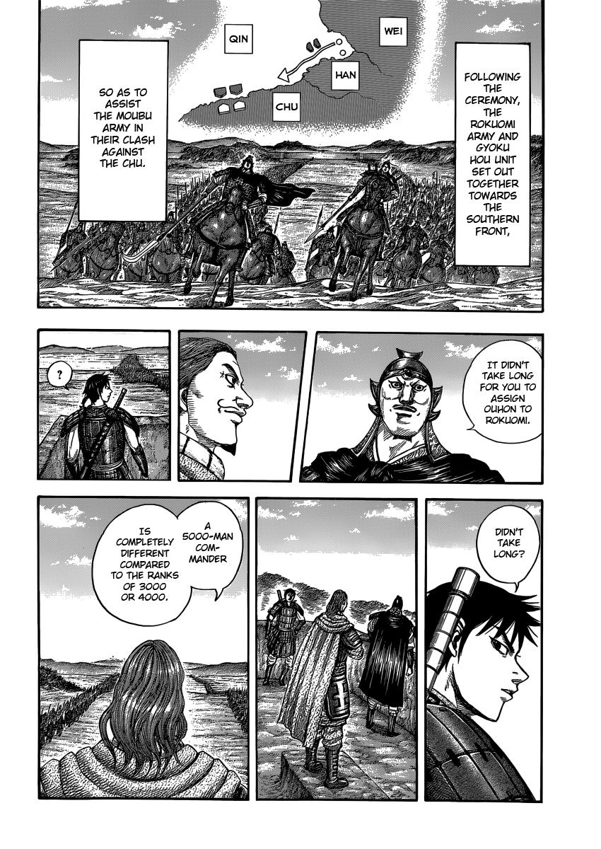 Kingdom Chapter 407 — page 6