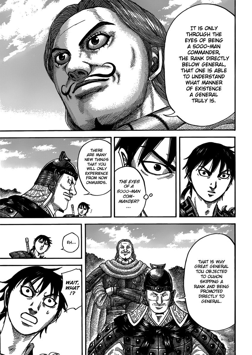 Kingdom Chapter 407 — page 7