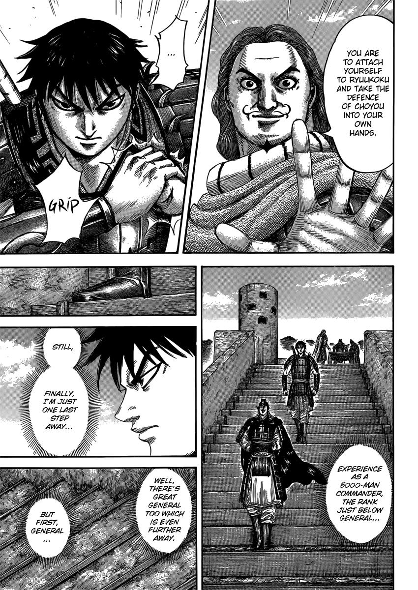 Kingdom Chapter 407 — page 9