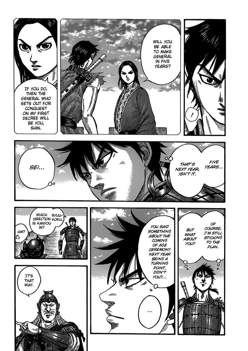 Kingdom Chapter 407 — page 10